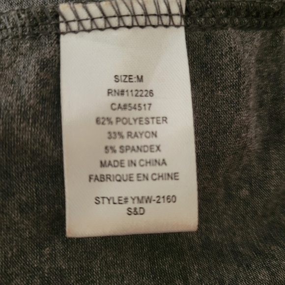 Young Machines Dress Size Medium - Picture 4 of 4